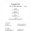블루페이지
