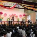 곡란중학교 이미지