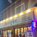 쌍미천로151번길 22~쌍미천로 151 이미지