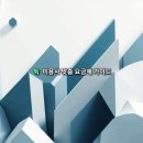 CU 안양일번가점 이미지