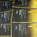 베테크 | snp 마스크팩 골드 콜라겐 앰플마스크 주름 탄력 촉촉한 마스크팩 추천 군마트 마스크팩 사용후기