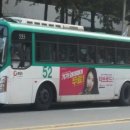 경원슈퍼 이미지