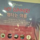 맞춤결혼정보