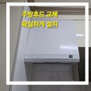 디에스타워 이미지