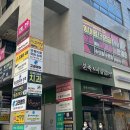 으뜸플러스안경 하남미사역점 | 미사역 안경 으뜸플러스안경 미사역점 렌즈 가격