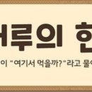 빵카페미니신방화점