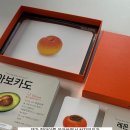 휘안이네 | 한 장의 카드를 한 권의 책처럼! 낱말카드 제발 이렇게 보지마세요! ❝베베핑퐁 낱말카드❞ 공구 오픈 (~3...