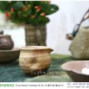 월송가 이미지