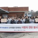 (주)메가젠임플란트 이미지