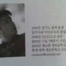 세교중학교 이미지