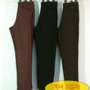 발열내수여성바지 3000원 여자청바지,내수바지 세일 5000원 이미지