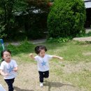 소풍 이미지