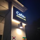 화천13월 이미지