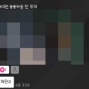 왈랑 이미지
