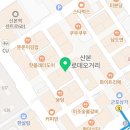 의료법인두현의료재단그로스요양병원
