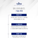 탄탄치과기공소 이미지