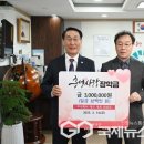 주식회사 대건