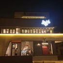 모카디벨로