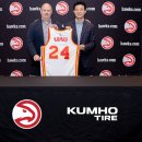 금호타이어(주) 이미지