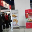 서울식품공업(주) 이미지