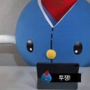 빨간풍차제과점 이미지