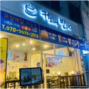 커피에반하다평택 이미지