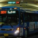 논현13단지푸르네마을 이미지