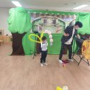 아중초교병설유치원 이미지