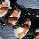 슬로우포레스트