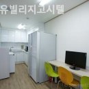 더블유빌리지 이미지