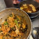 신마포 갈매기(용답점) 이미지