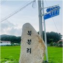 큰말하우스 이미지