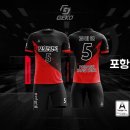 포항양덕초등학교