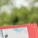 퇴근 후 일상 스케치 이미지