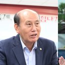 통일교 후원금' 보도에… 박형덕 동두천시장·백경현 구리시장 이미지