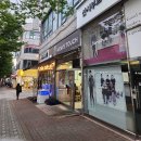 맘스터치 검암점 | 맘스터치 무한도전 콜라보 후기! 결재바랍니다 세트 먹어봤어요 🍔