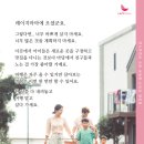 마마도오르