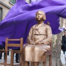 춘천평화의 소녀상 이미지