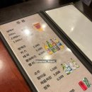 또바기치킨 서교점 이미지