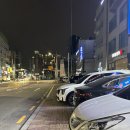 이가네양꼬치다산점