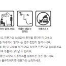 비아트리스코리아(주) 이미지