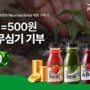 북부재활용센터 이미지