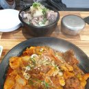 삼판서고택 이미지