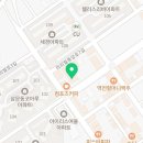 새미공인중개사사무소 이미지