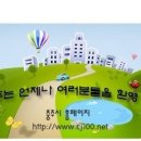 서암모터스 이미지