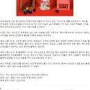 바디피플 이미지