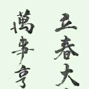 굿모닝뷔페 이미지