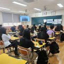 분성중학교 이미지