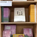 시우샵