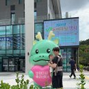 사업장부설 | 용인 아기랑 가기 좋은 곳｜11개월 아기 키즈카페 대신 3,000원 영유아체험실 후기